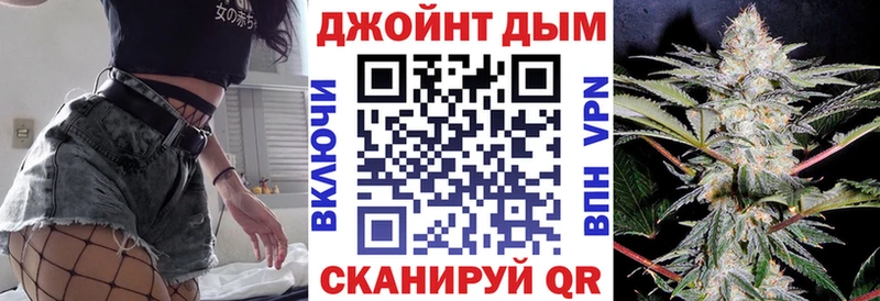Где купить Керчь МАРИХУАНА  COCAIN  ГАШИШ  АМФ  МЕФ  СК 