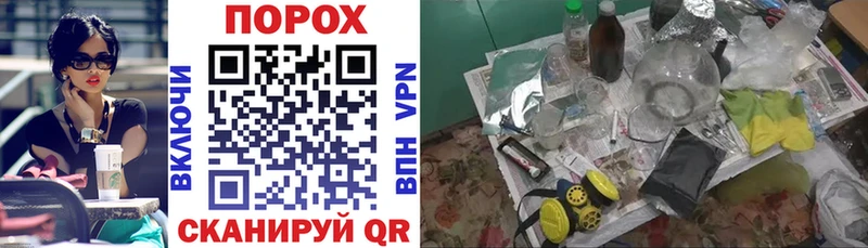 hydra ТОР  Керчь  Amphetamine 98%  магазин продажи  