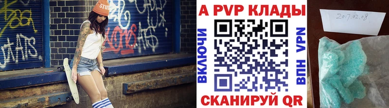 hydra рабочий сайт  Керчь  Alpha-PVP Соль  сколько стоит 