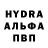 Первитин Methamphetamine Trever Humphres