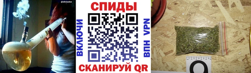 продажа наркотиков  Керчь  shop телеграм  Бутират GHB 