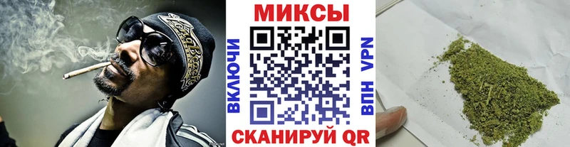 БУТИРАТ 1.4BDO Керчь