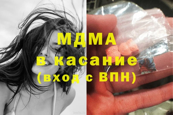 не бодяженный Алексеевка