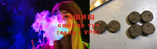 амф Апатиты