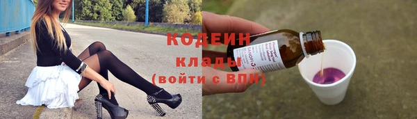 прущая мука Анжеро-Судженск