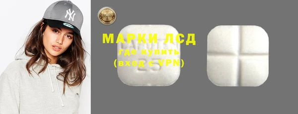 кокаин VHQ Абаза
