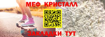 твердый Коммунар