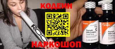 твердый Коммунар
