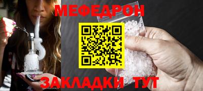 твердый Коммунар