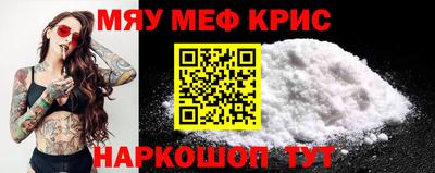 твердый Коммунар