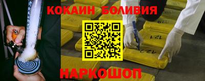 тгк Конаково