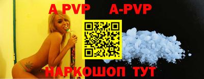 тгк Конаково
