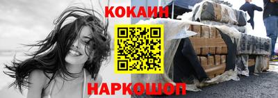 твердый Коммунар