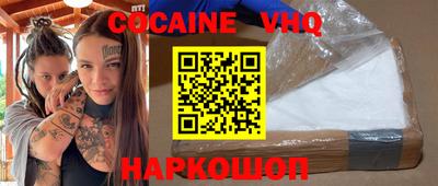тгк Конаково