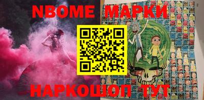 тгк Конаково