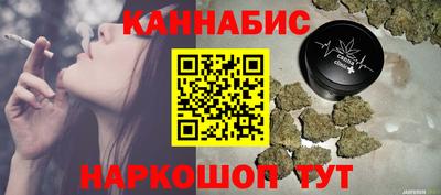 твердый Коммунар