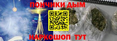 твердый Коммунар