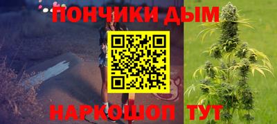 твердый Коммунар