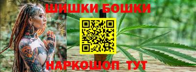 тгк Конаково