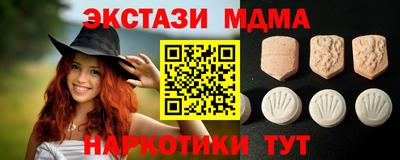 твердый Коммунар