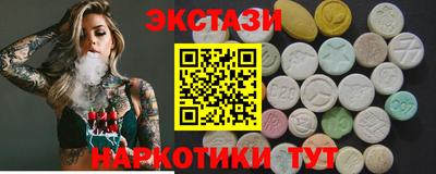 твердый Коммунар