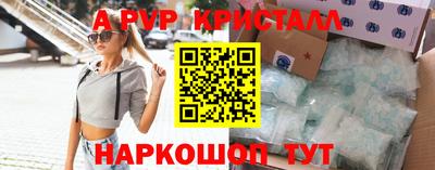 твердый Коммунар