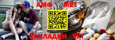 тгк Конаково