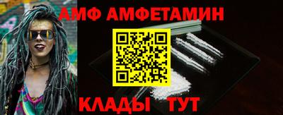 твердый Коммунар