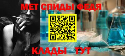 тгк Конаково