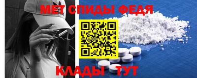 тгк Конаково