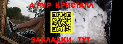 тгк Конаково