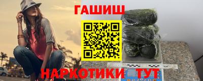 тгк Конаково