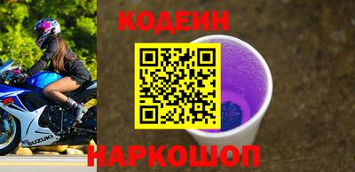 твердый Коммунар