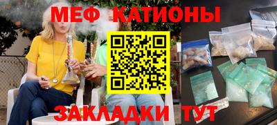 твердый Коммунар