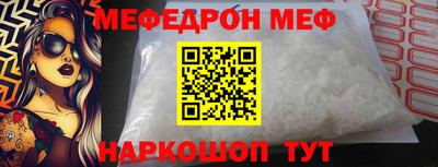 тгк Конаково