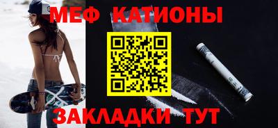 тгк Конаково