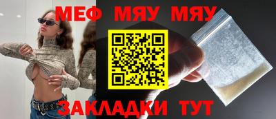 твердый Коммунар