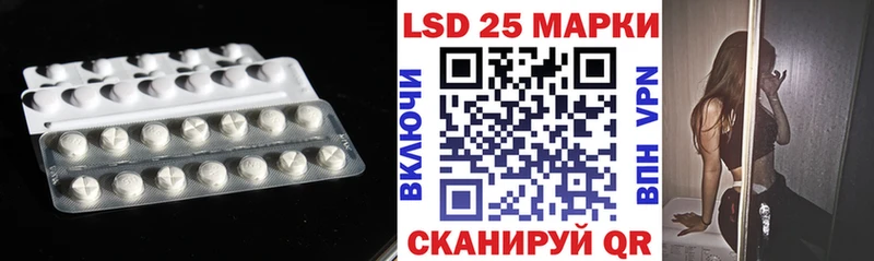 ЛСД экстази ecstasy  Керчь 
