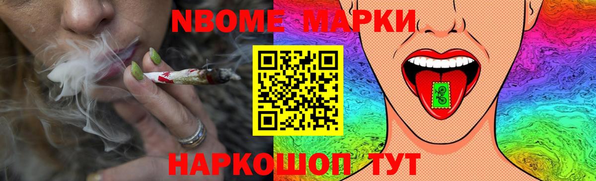 ЛСД экстази  LSD-25 экстази ecstasy  Керчь  Вход с VPN  ЛСД экстази кислота 